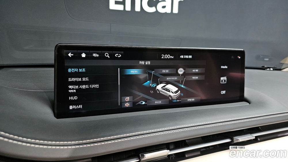 Genesis GV70 2.5T Бензин AWD (09.2023)