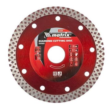 Диск алмазный отрезной сплошной, 125 х 22,2 мм, сухое/мокрое резание Matrix 73124