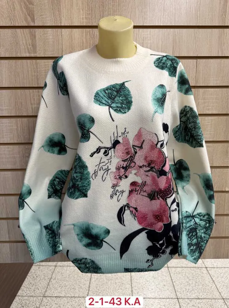 Свитер 413264 (522870363) Fabrika