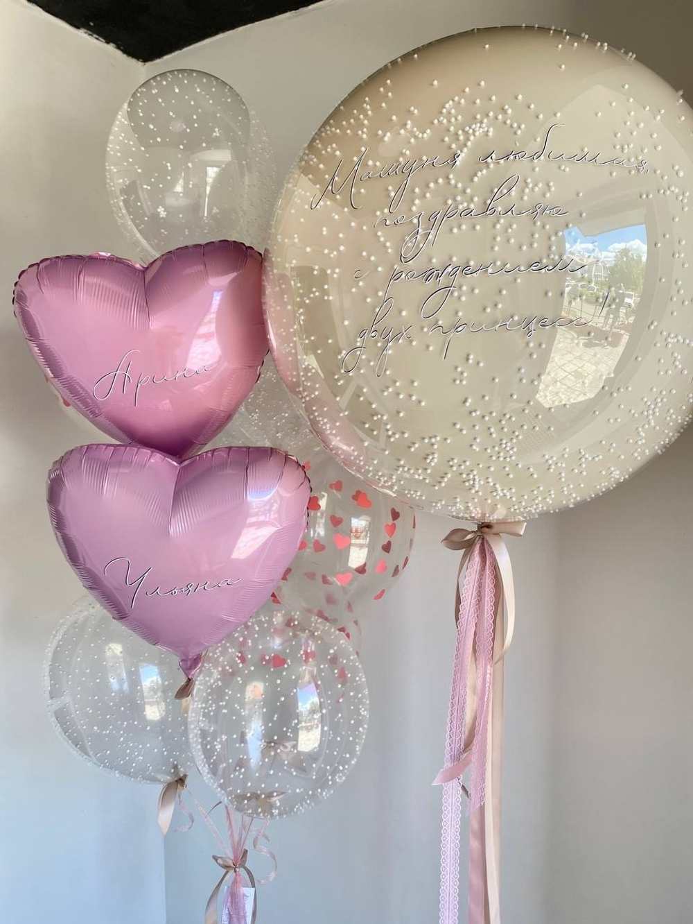 Воздушные шары на выписку девочки №764