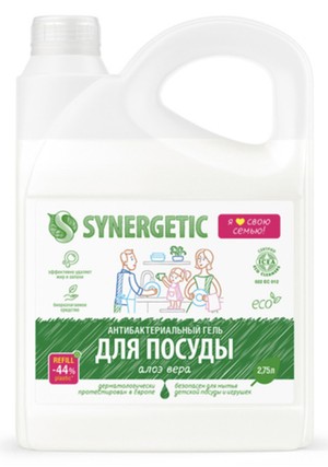 Средство для мытья посуды "Алоэ" Synergetic, 2.75 л