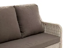 "Гляссе" диван трехместный из искусственного ротанга, цвет бежевый