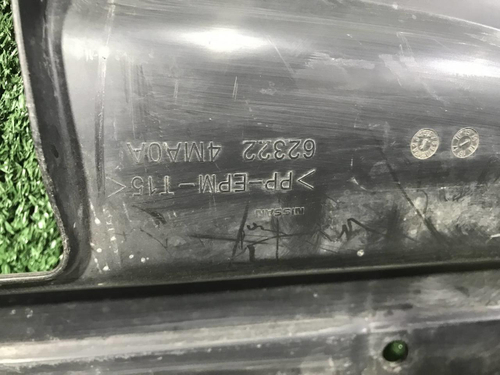Кожух замка капота Nissan Sentra B17 (2012-2017)