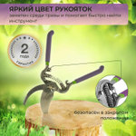 Секатор кованный ЦЕНТРОИНСТРУМЕНТ изогн.ручки (1246)