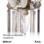 Citilux AXIS CL313413 Бра хрустальное с выключателем Бронза