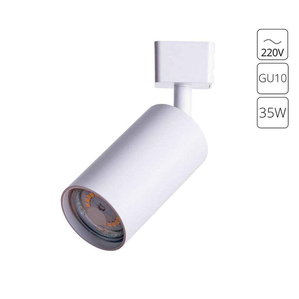 Трековый светильник Arte Lamp