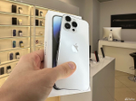 iPhone 14 Pro Max, 256 ГБ б/у