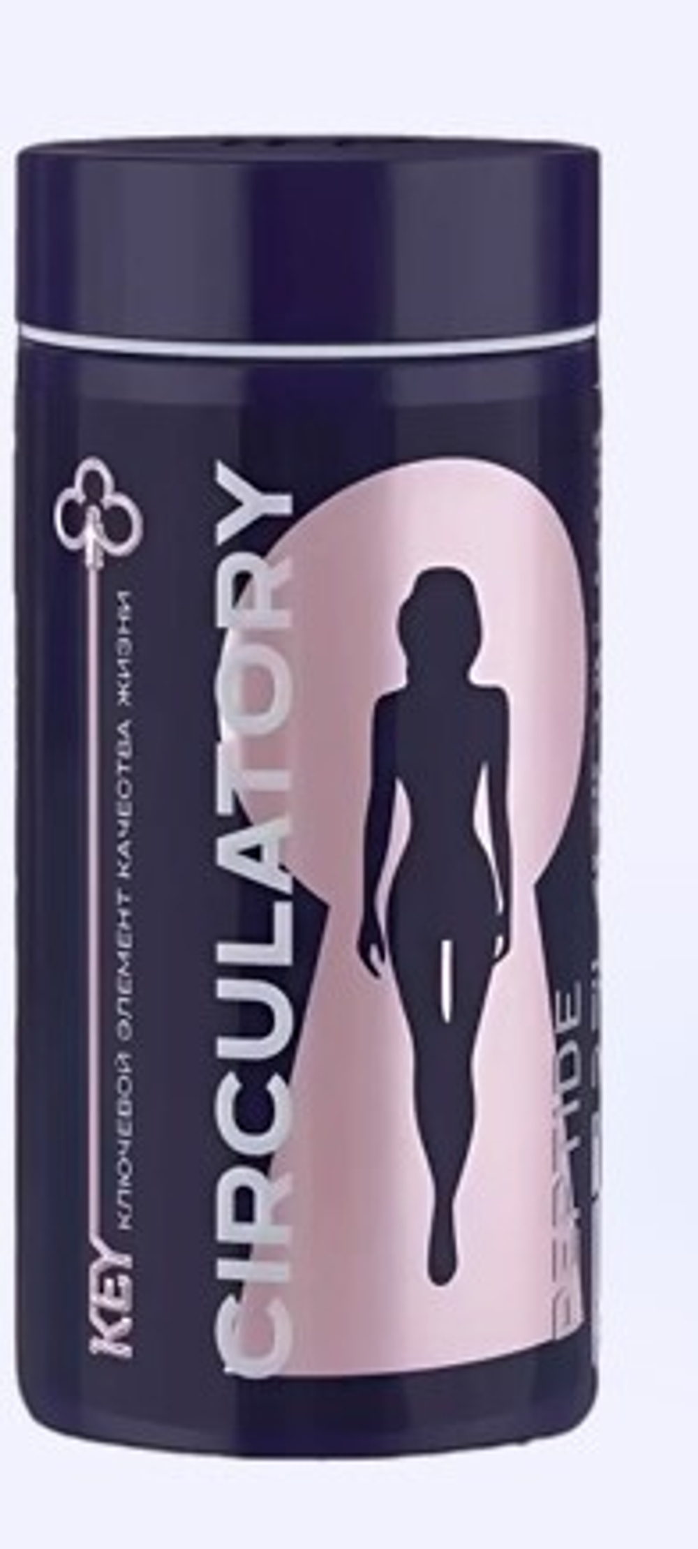 KEY Circulatory "Сосуды", 90 шт