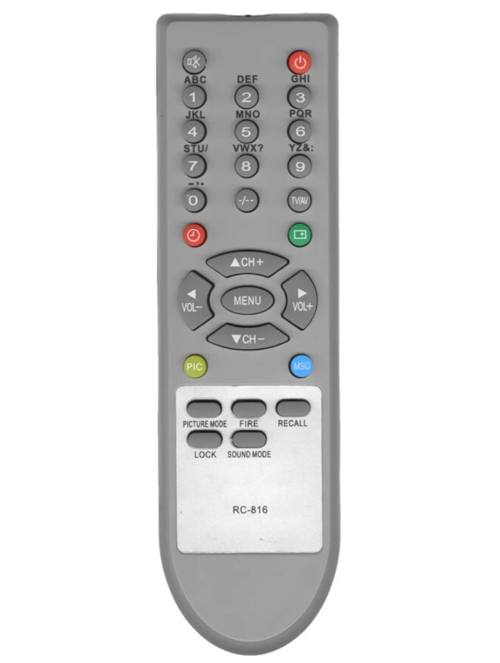Пульт ДУ для Shivaki RC-816
