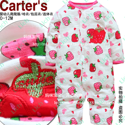 Комбинезон детский на кнопках с принтами клубники и сердец