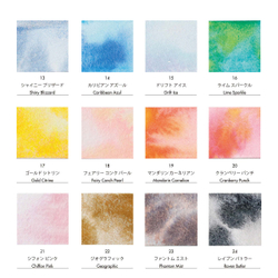 Kusakabe Single Pigment Watercolour 12 цветов по 10 ml.