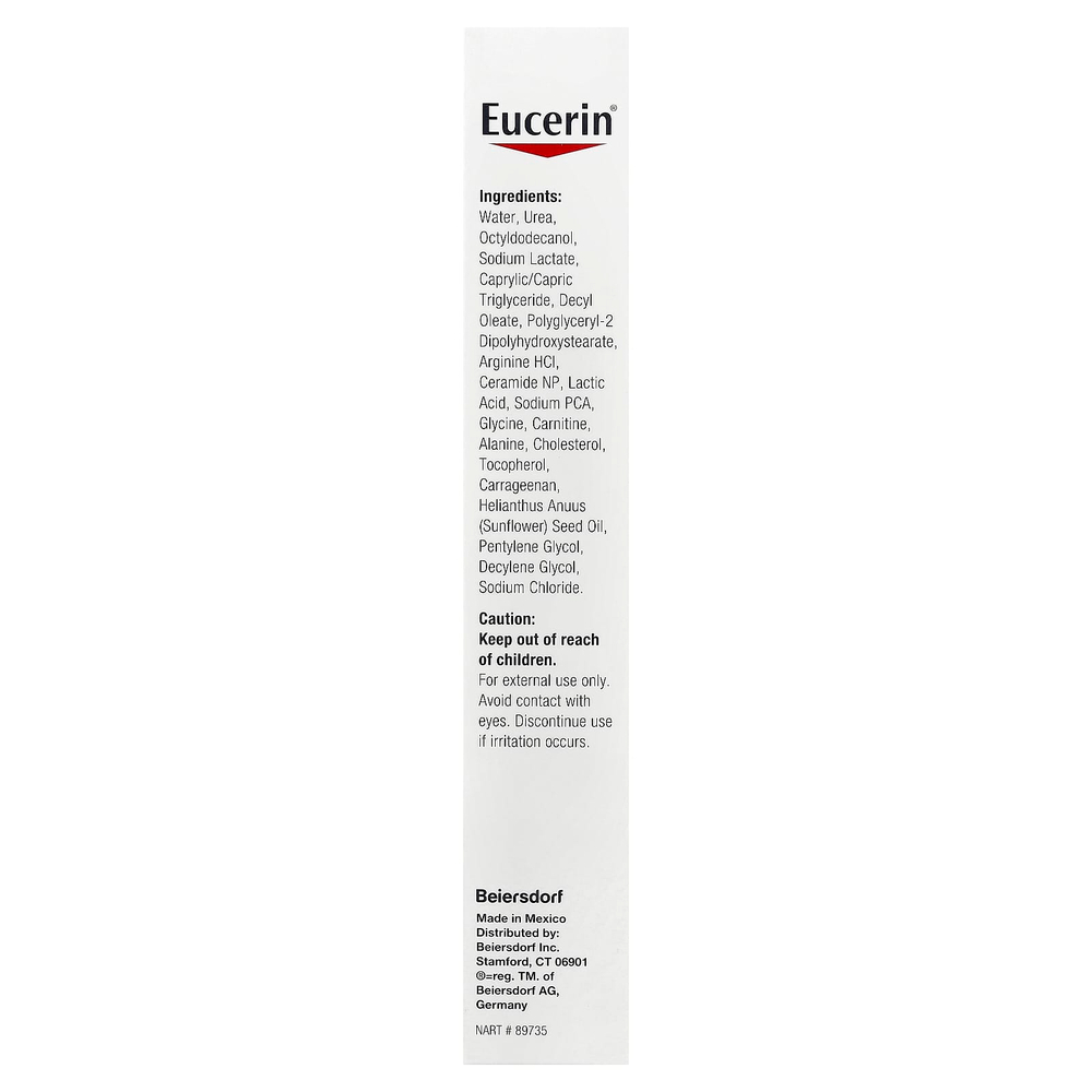 Eucerin, средство от пятен и шелушения кожи, без отдушки, 71 г (2,5 унции)