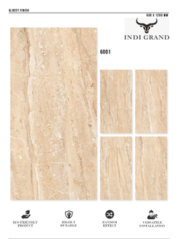 Керамогранит glossy №1 60х120, 6001