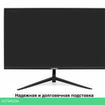 Монитор ExeGate SuperView EH2707