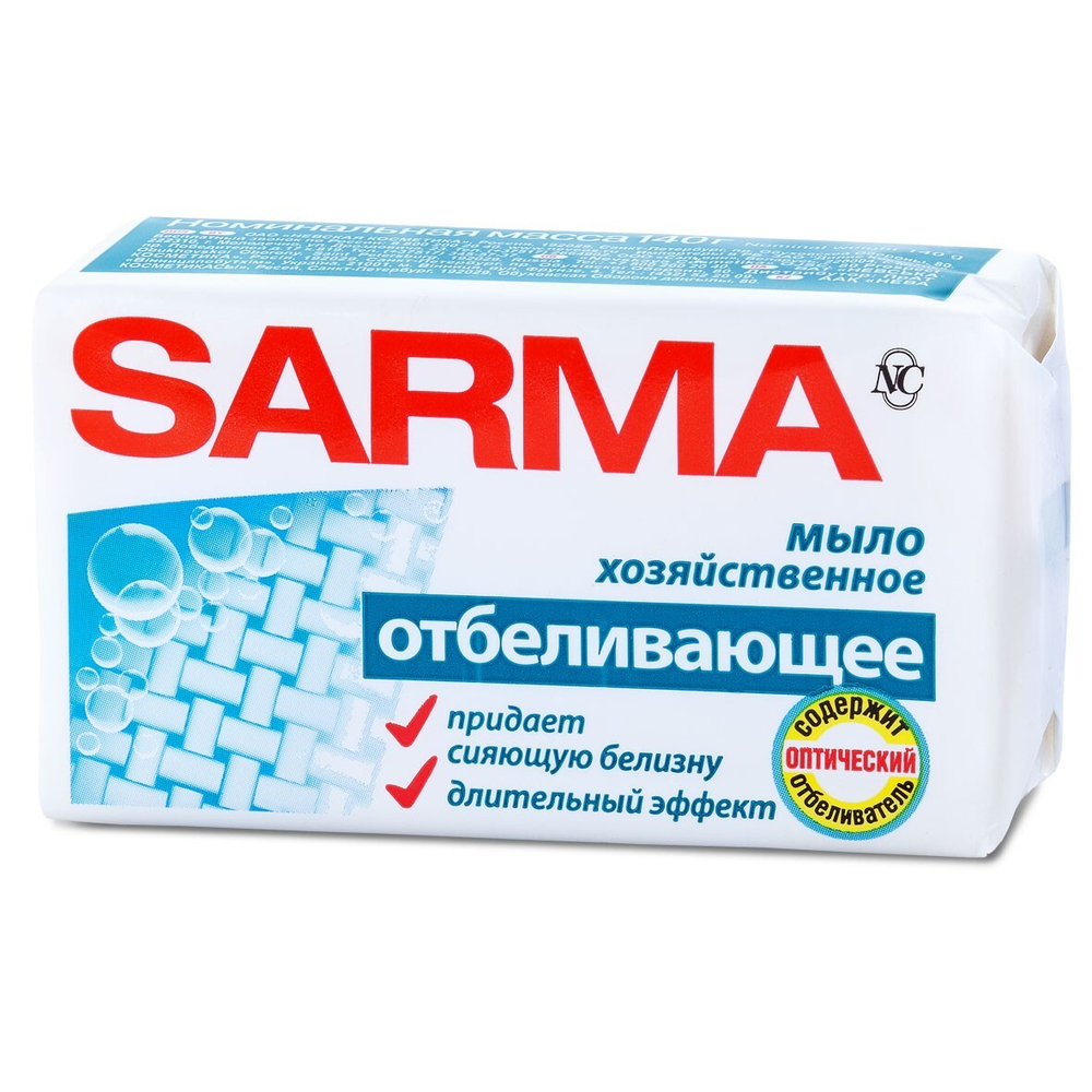 Сарма Мыло хозяйст. Отбеливающее 140гр 12*48* /4800