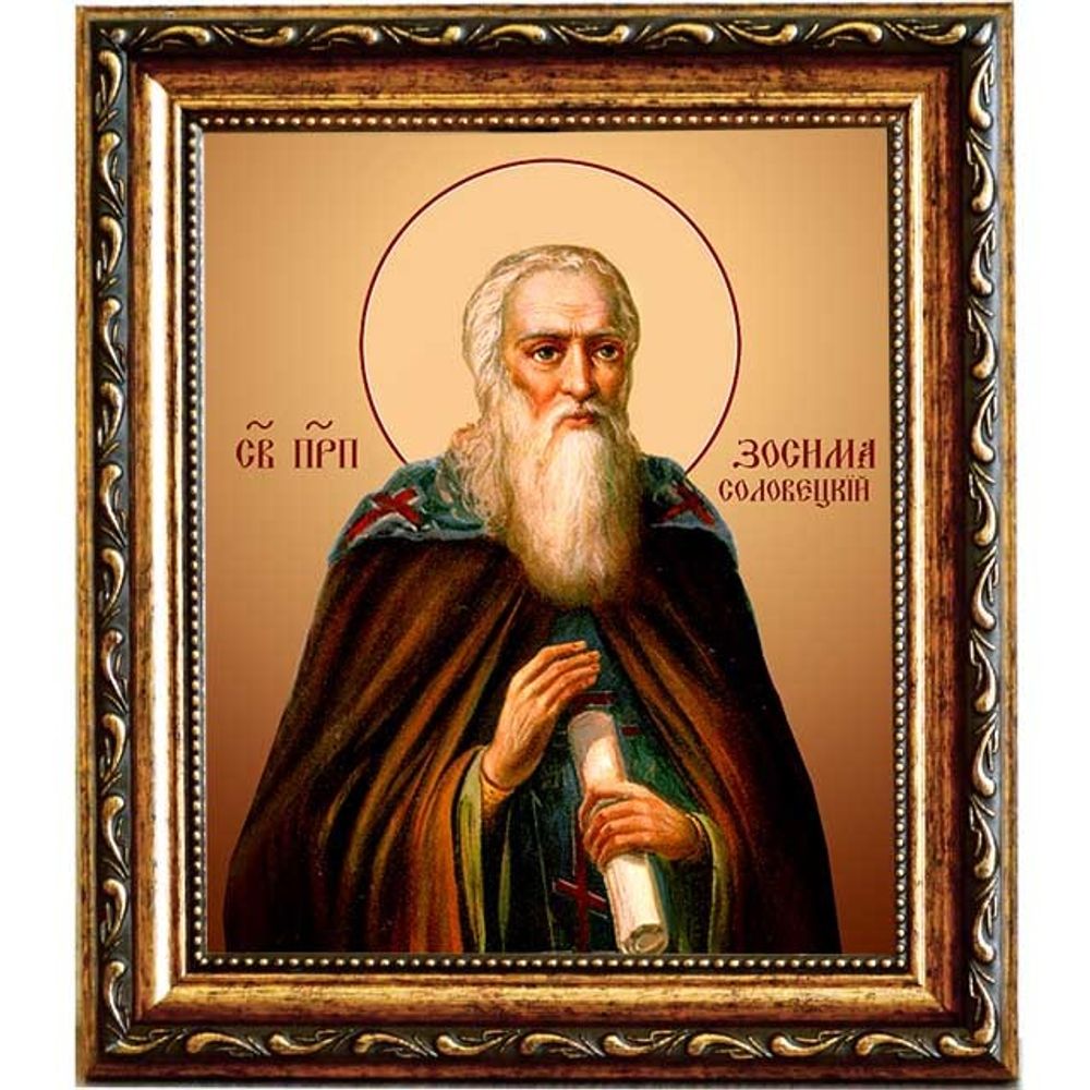 Зосима Соловецкий, преподобный игумен. Икона на холсте.