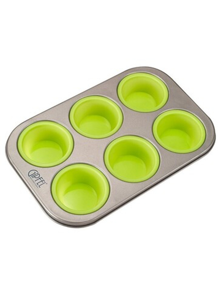 Форма для выпечки Gipfel Twinkle 0314 28,5x18,5x3 см