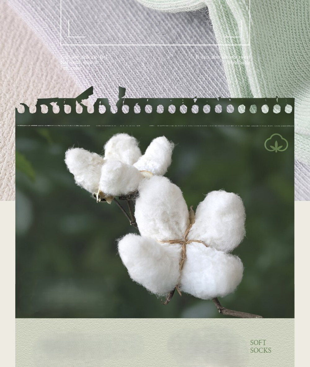 Носки женские MIANWUQI укороченные, тонкие