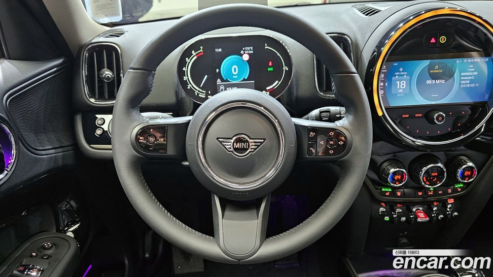Mini Cooper Countryman Classic (03.2023)
