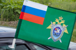 Флаг «Следственный комитет России» на автомобильном флагштоке