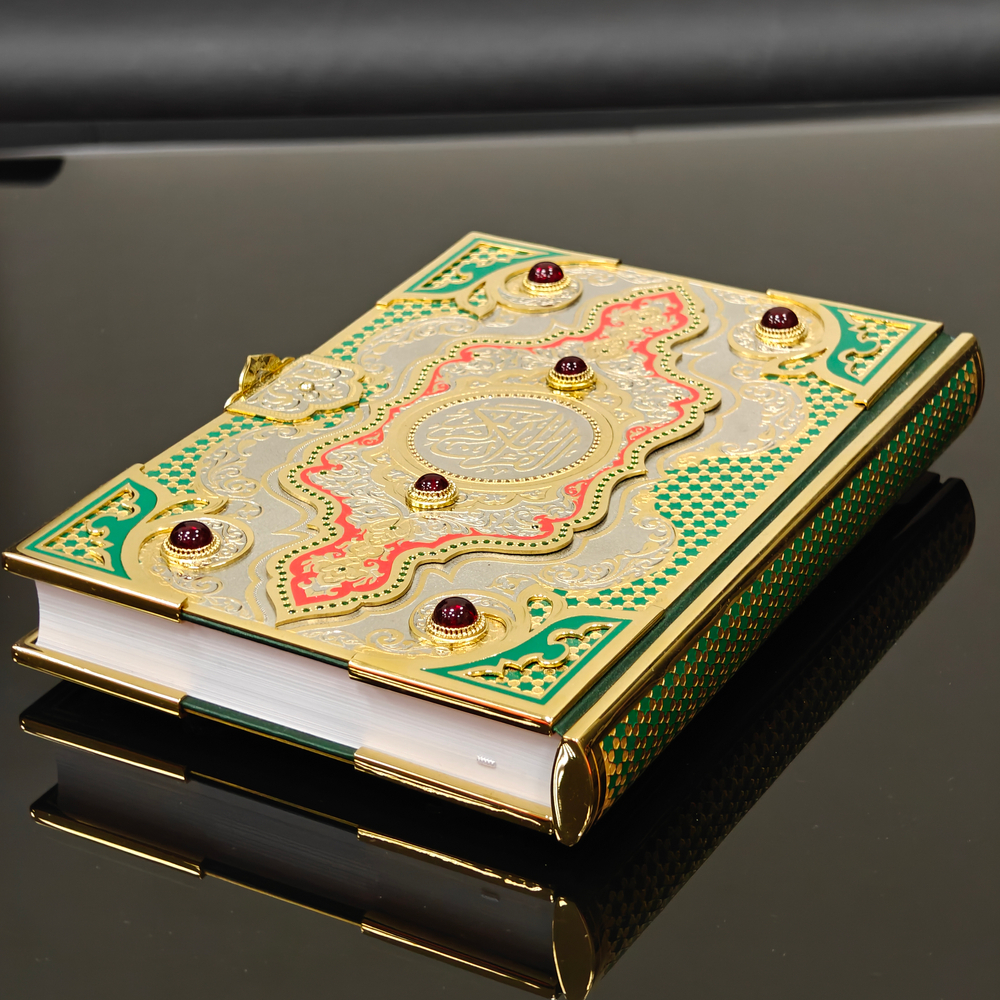 Коран (Златоуст) украшенный