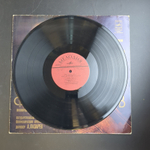 LP Федор Лузанов - Виолончель. Виниловая пластинка 12 дюймов. Мелодия СССР