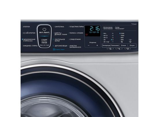 Стиральная машина Samsung WW80R52LCFS