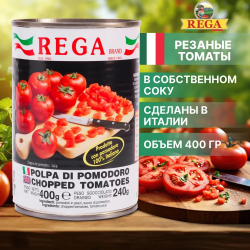 Rega, Резаные томаты в томатном соке, консервированные, 400 г, Италия