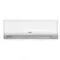Сплит-система HEC HEC-12HRE03/R3-W(IN)/HEC-12HRE03/R3(OUT) Design White