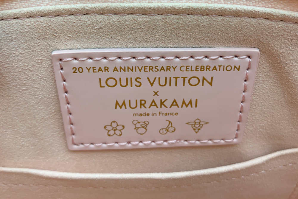 Louis Vuitton Alma BB
