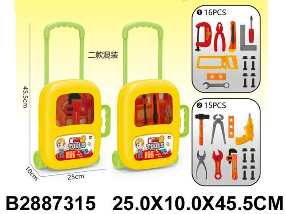 Набор инструментов, чемодан 171-268