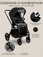 Коляска прогулочная Sweet Baby Cupola Moon Black