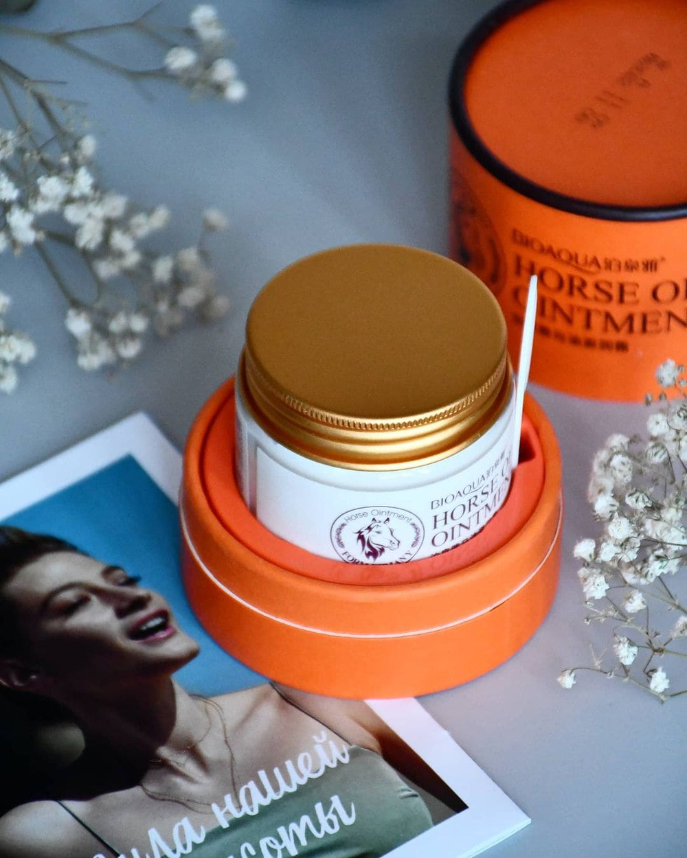 Крем для лица, рук и тела с лошадиным маслом, 70г