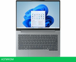 Ноутбук Lenovo ThinkBook 14 G7 IML 21MR0047RU