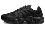 Кроссовки Nike Air Max Terrascape Plus