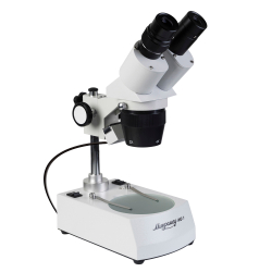 Микроскоп стерео МС-1 вар.2C (1х/2х)