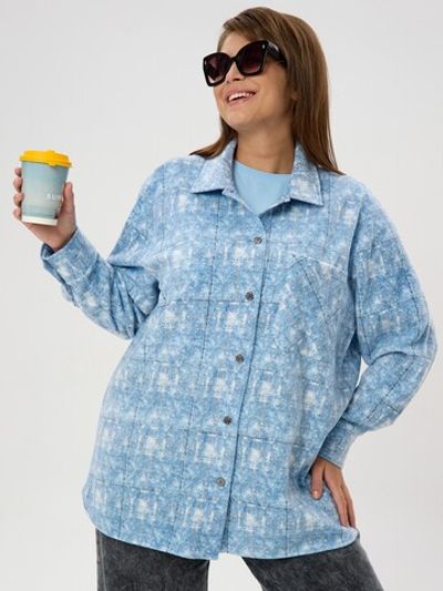 Рубашка Вселенная Виотекс ГОЛУБОЙ (Акция)