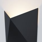 Архитектурная подсветка Outdoor O802WL-L7B