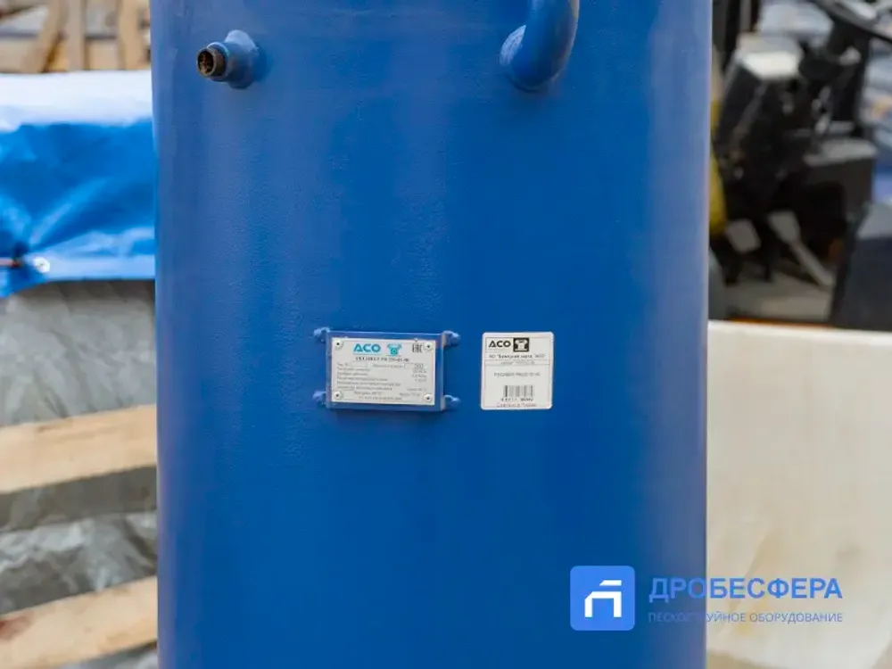 Ресивер для компрессора РВ 250-01/40 (-40) вертикальный