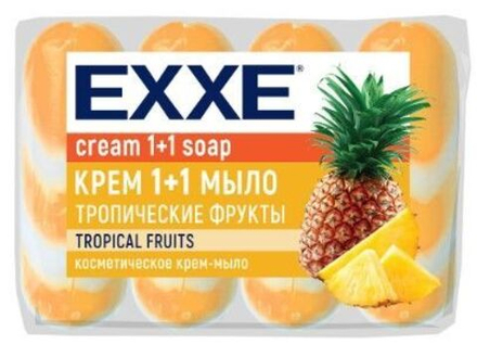 EXXE Туалет. крем-мыло 1+1 4x75гр. Тропические фрукты (ОРАНЖЕВОЕ) *12
