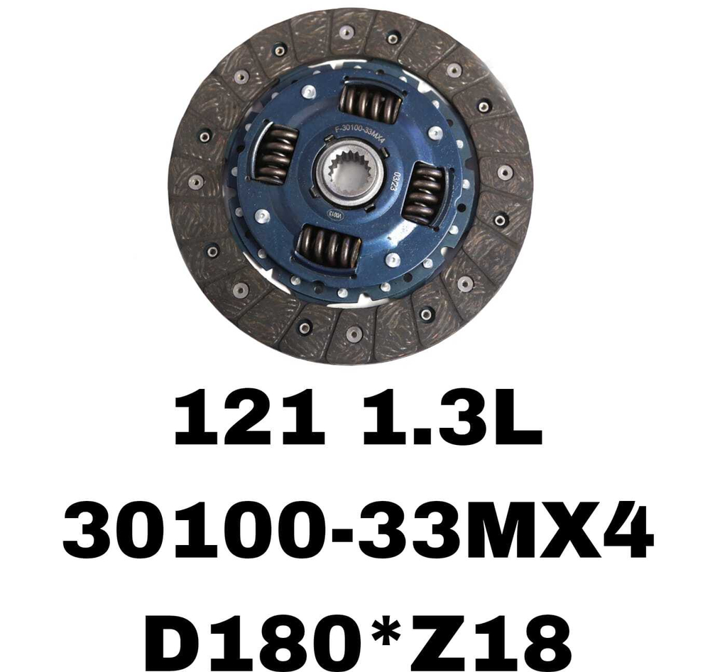 ФЕРЕДО 121 1.3L