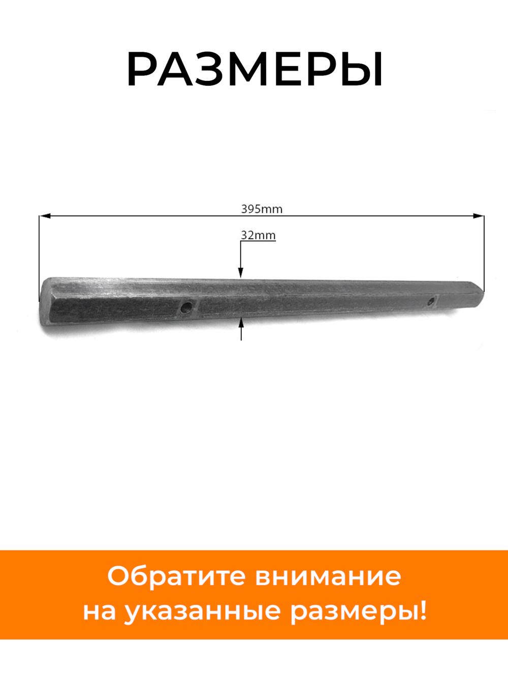 VM074-178-186F (2)