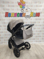 Коляска модульная Riko Basic Montana 50 Beige