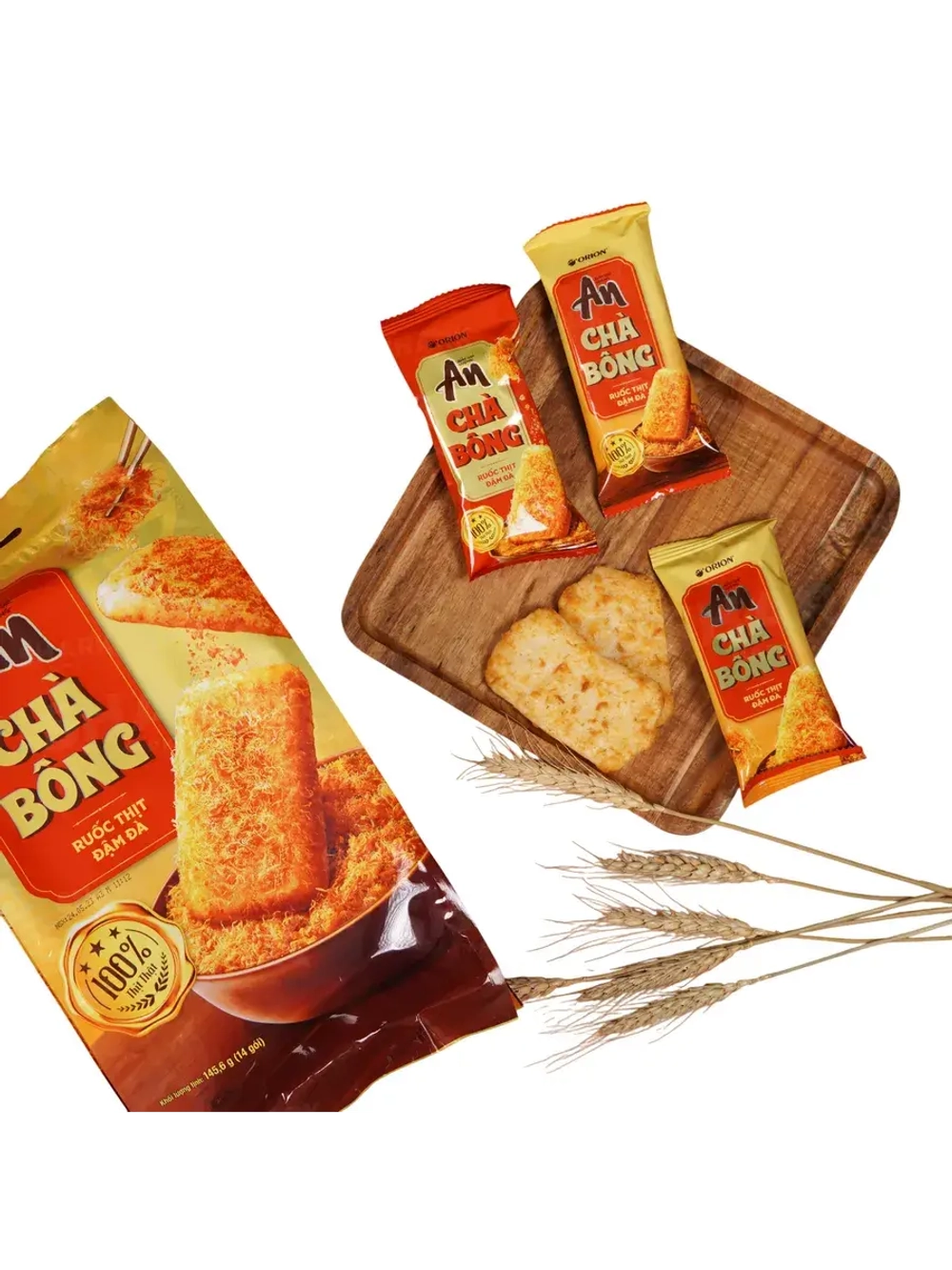 Рисовые крекеры с мясным вкусом 145 г