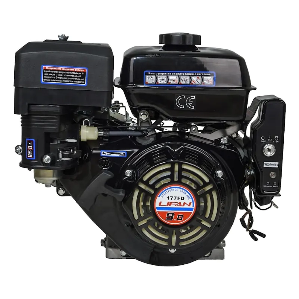 Lifan 177FD D25 3А двигатель бензиновый 00-00000627
