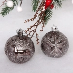 Набор украшений «Зимний вечер» (28 предметов),графит