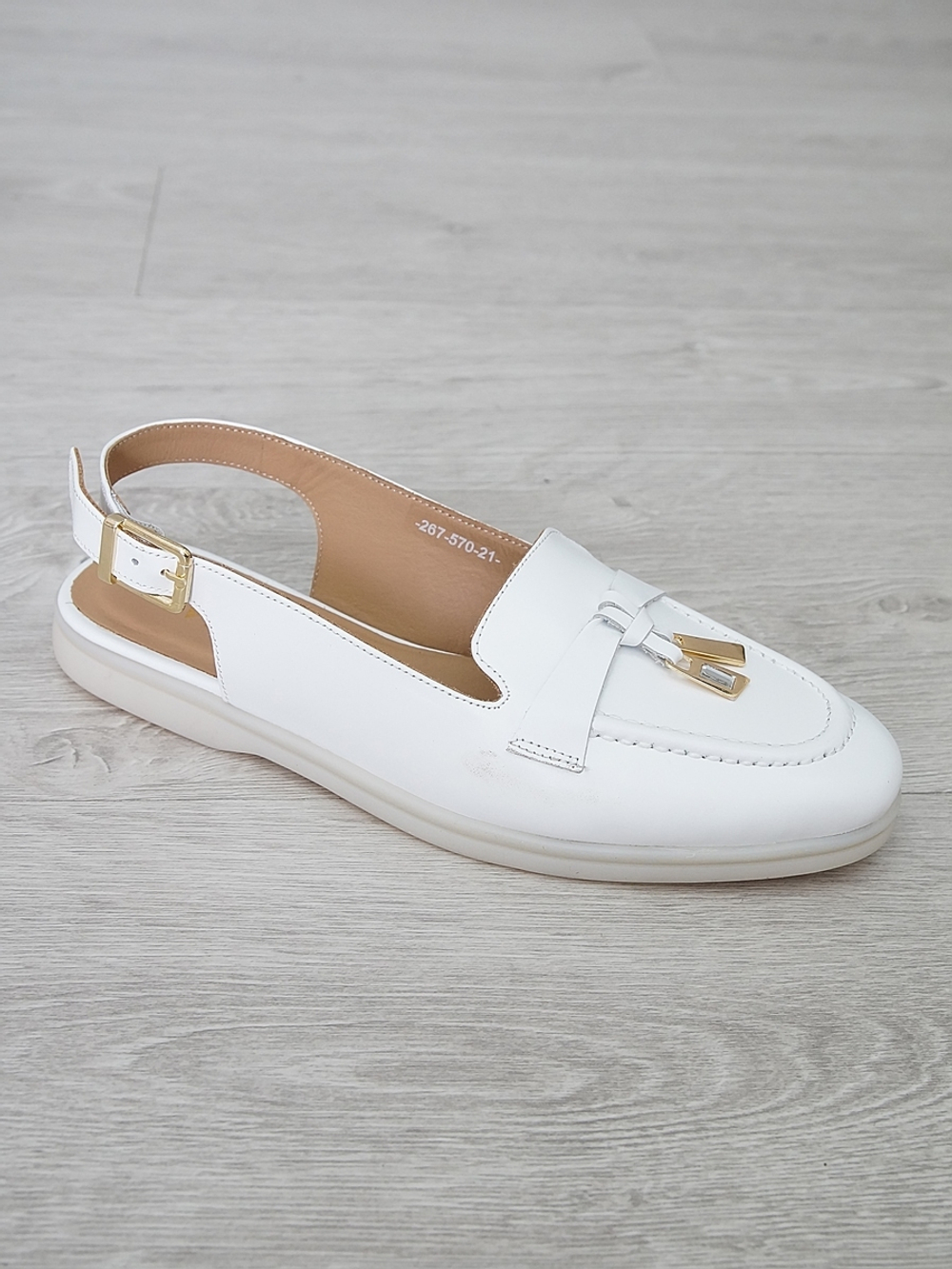 Босоножки женские MAFRA 267-570-21\570-21