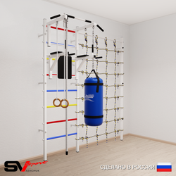 Шведская стенка Sv Sport усиленная 67410 (Турник стандарт/Брусья/Канат/Кольца/Цепь/Мешок 15кг/Канатный лаз)