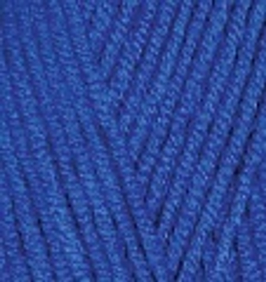 ALIZE "SUPERLANA MIDI", 25% Шерсть, 75% Акрил, 100 гр, 170 м, 141 василек