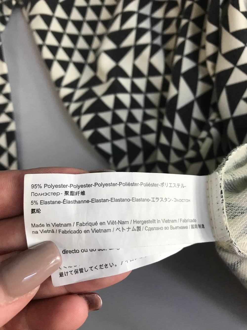 Платье Fever модное, маркировка 42, визуально на 48 размер